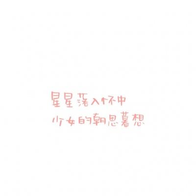龙龙好友绿色女巫官方