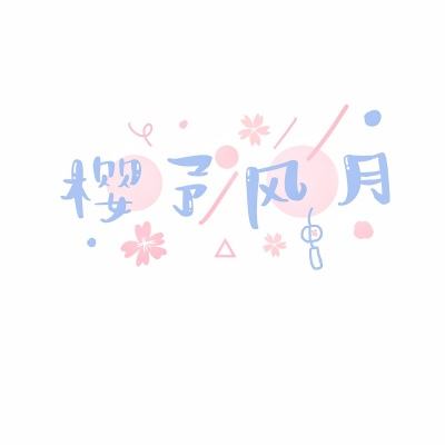 悟空救我手游下载